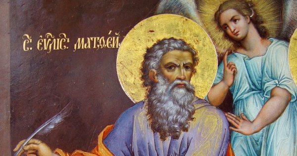 Христос на горе Елеонской