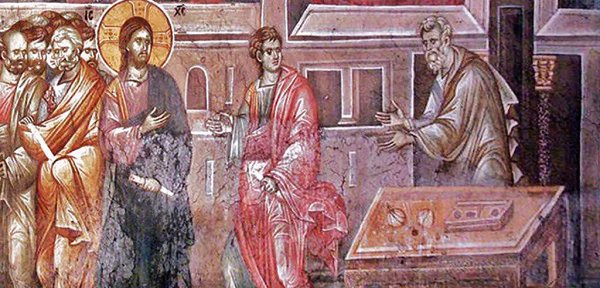 Евангелист Иоанн Богослов мозаика