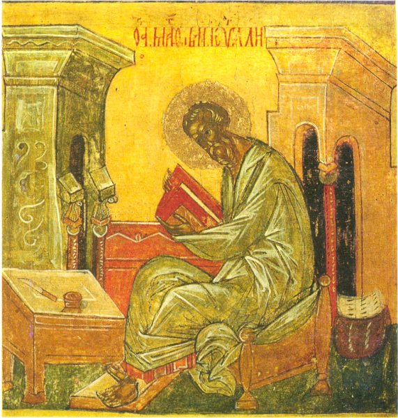 Евангелист Марк царские врата