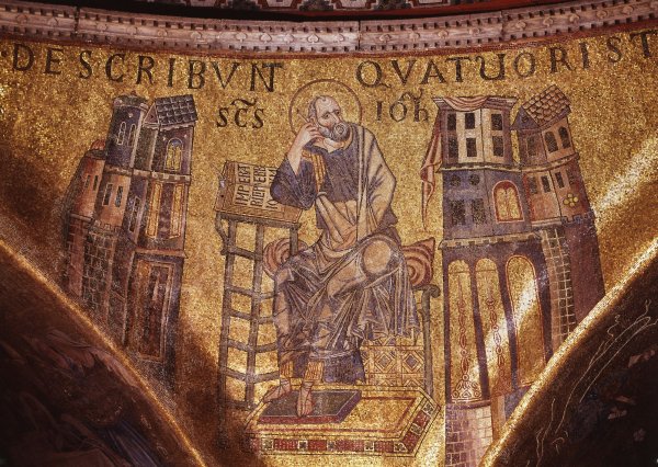 Икона Нагорная проповедь Иисуса Христа