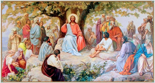 Притчи о сокровище Иисус Христос