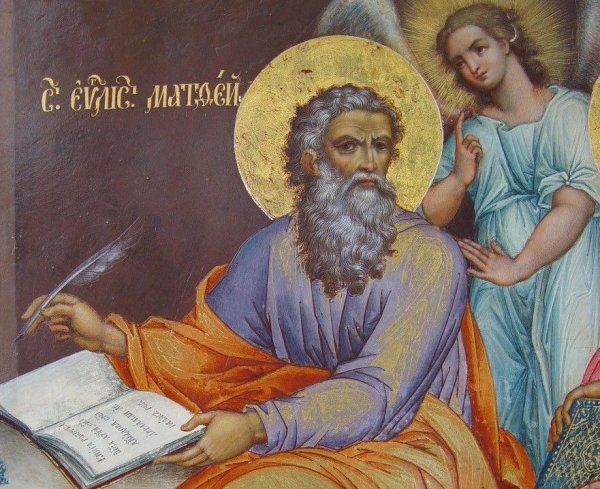 Эжен Бюрнан апостолы