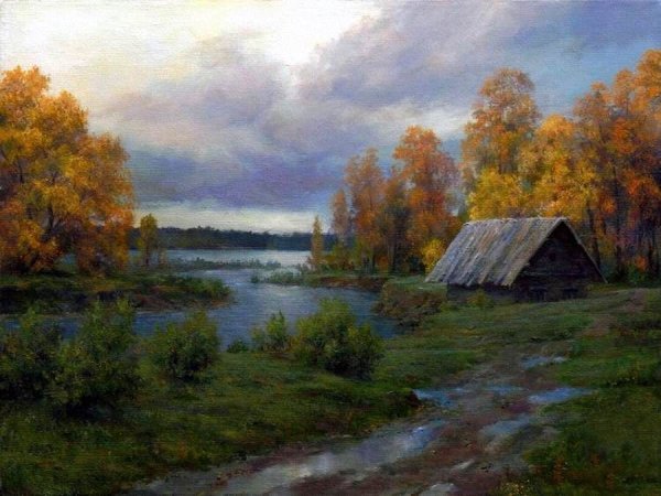 Осенний деревенский пейзаж