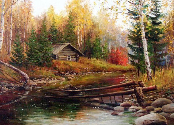 Фред Свон осень