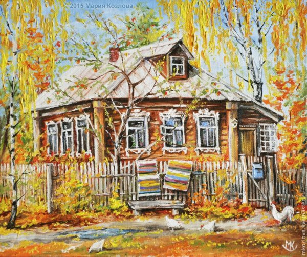 Художник Иваненко Михаил Александрович.