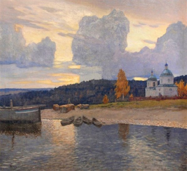 Гермашев Михаил Маркианович (1867 - 1930)