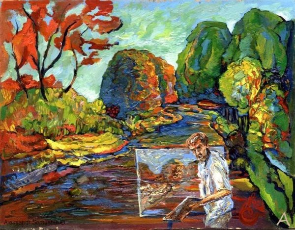 Постимпрессионизм Ван Гог осень