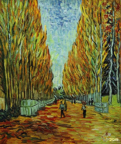 Mulberry Tree Ван Гог