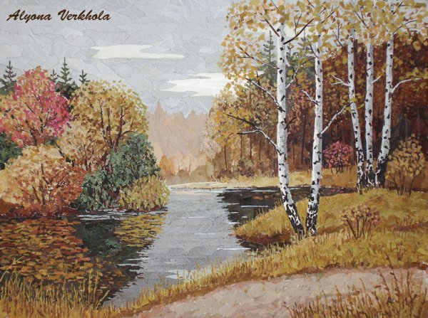 Ошибана Алена Верхола