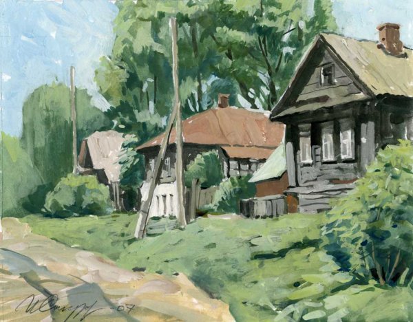 Пленэр воздушная перспектива