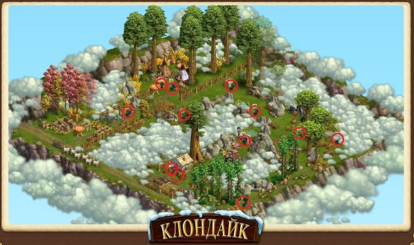 Карта Клондайка локаций