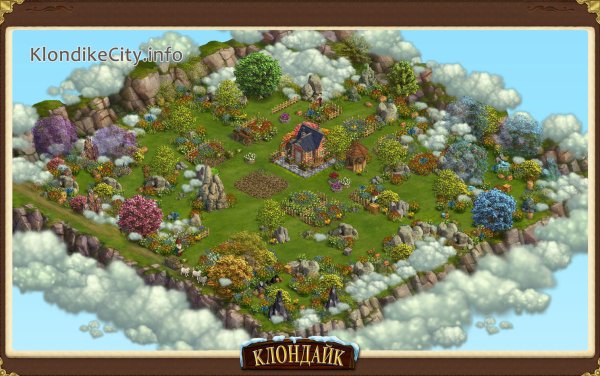 Локация усадьба Эдгара Клондайк