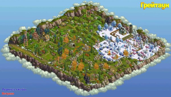 Клондайк пропавшая Экспедиция локации