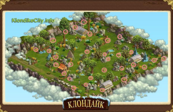 Клондайк Тула