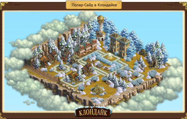 Локацияполорсайт Клондайк