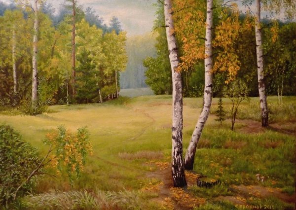 Художник Юрий Корников картины осень