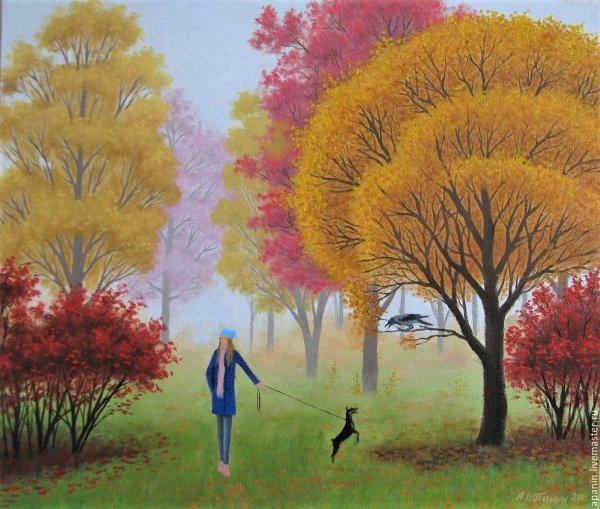 Рисование осеннего парка