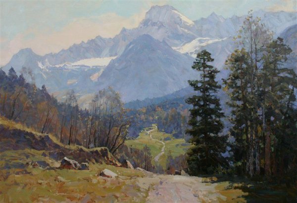 Воздушная перспектива горы