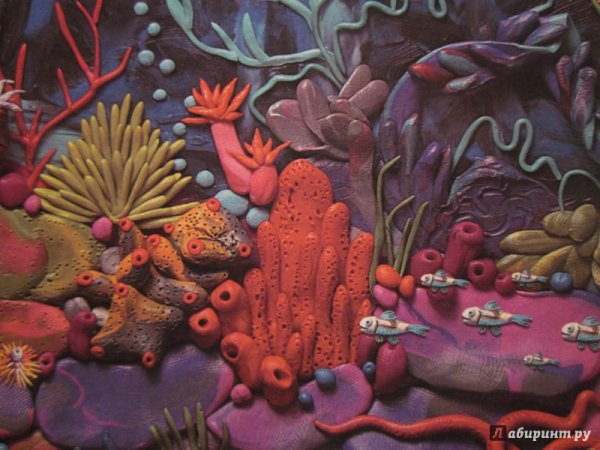 Пластилиновая живопись