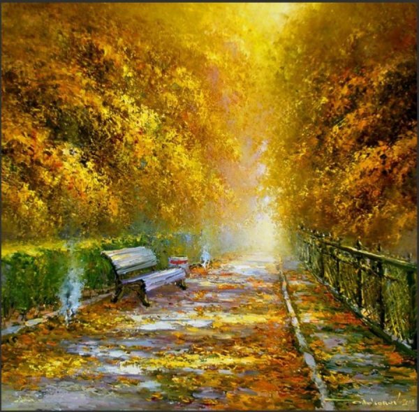 Олег Токарев осенняя аллея картина