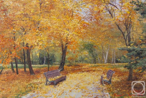 Художник Ревенков Павел осенний парк