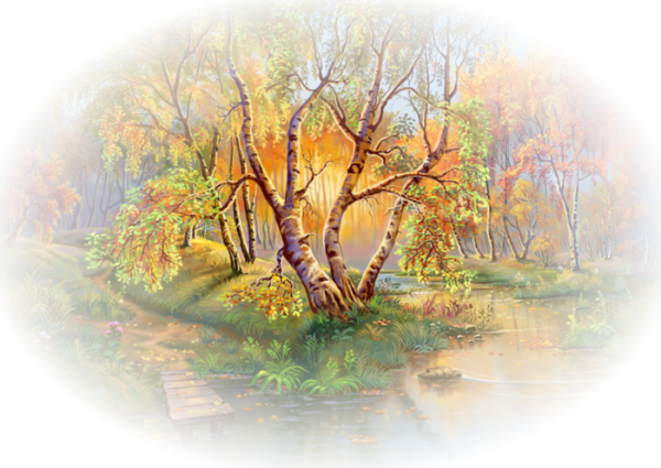 Прозрачный пейзаж