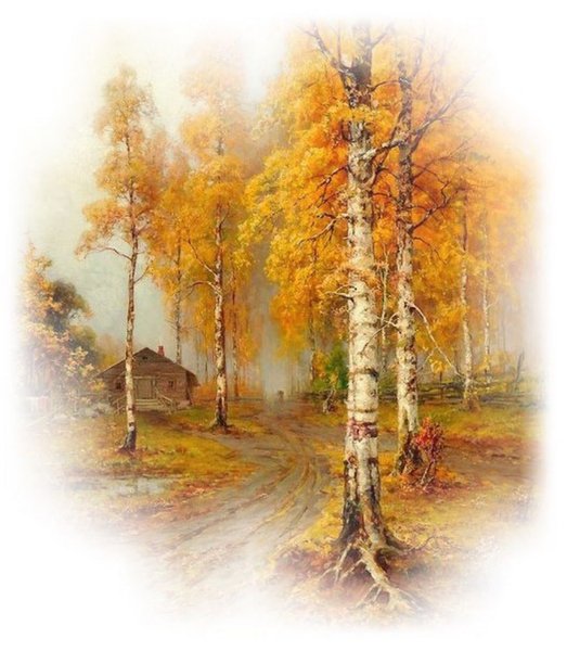 Пейзажи осени на прозрачном фоне