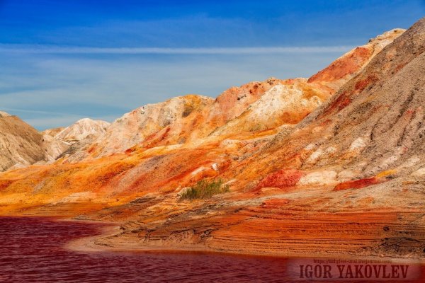Уральский Марс Богданович