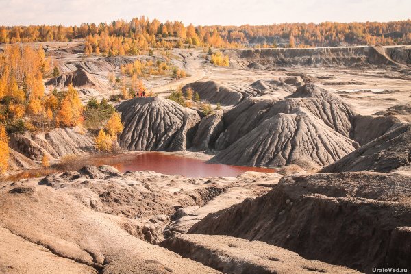 Уральский Марс Екатеринбург зимой