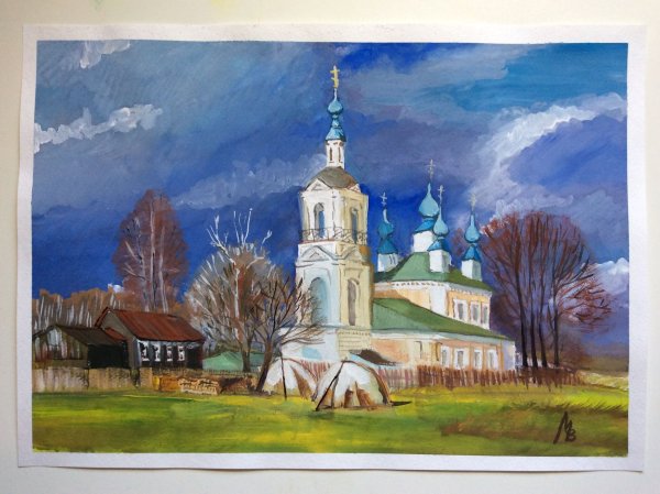 Деревенский пейзаж акварелью