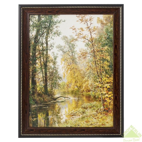 Шишкин Иван Иванович парк в Павловске