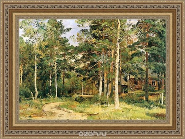 Шишкин Иван Иванович осенний лес