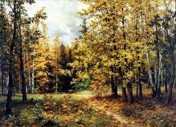 Осенний пейзаж Тульская деревня