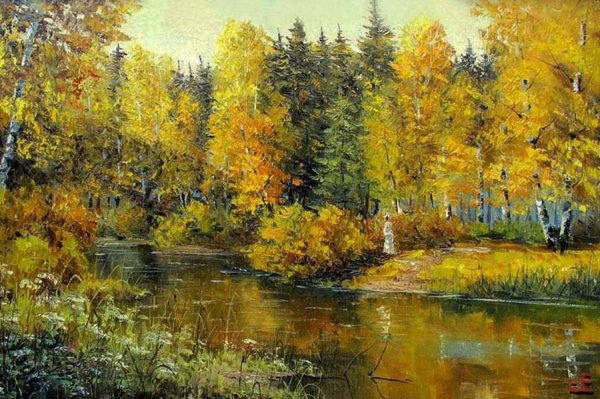 Художник Алексей сычёв картины осени