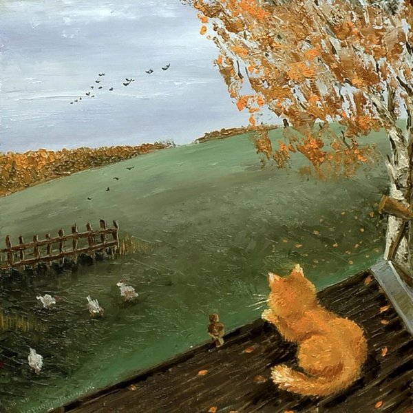 Открытки с ноябрем