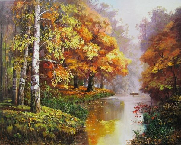 Леонид Афремов осень