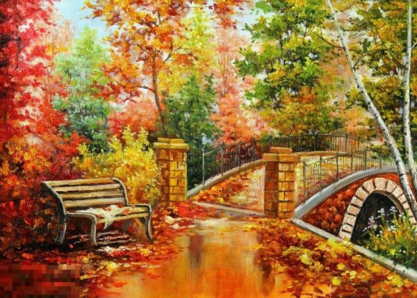 Осенний деревенский пейзаж