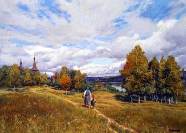 Александр Иванович Савин