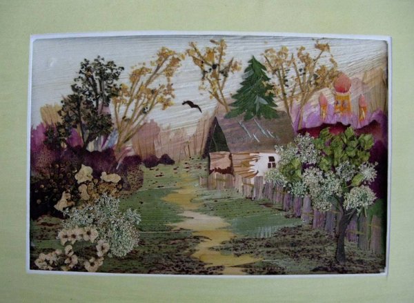 Ошибана Татьяна Бердник