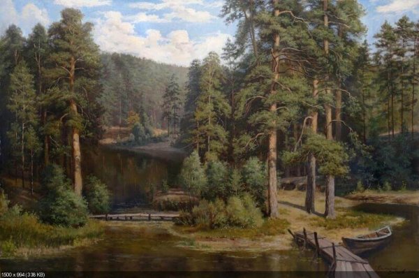 Шишкин художник ручей в Сосновом Бору