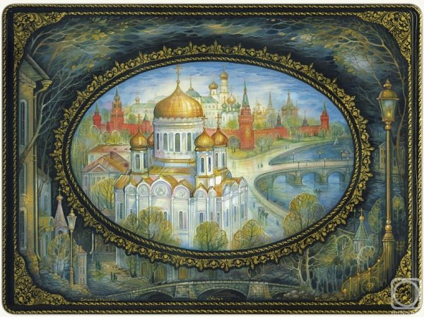 Холуйская миниатюра Сергей Дмитриев