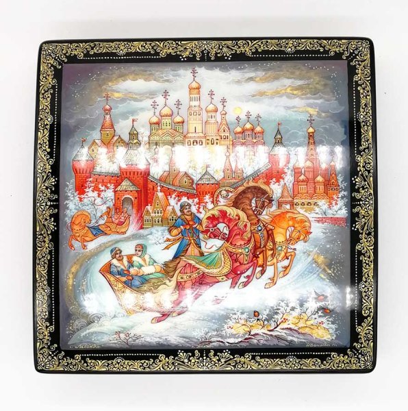 Холуй 1 набережная