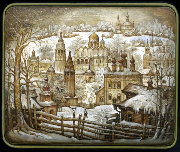 Холуйская миниатюра Сергей Дмитриев