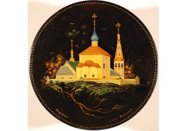 Холуйская художественная фабрика лаковой миниатюры