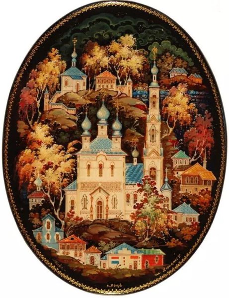 Холуй фабрика лаковой