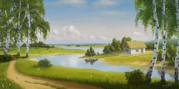 Пейзаж родного края