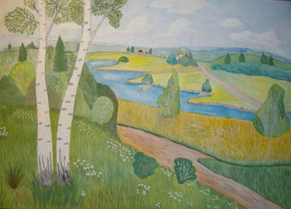 Рисунок на тему мой родной край