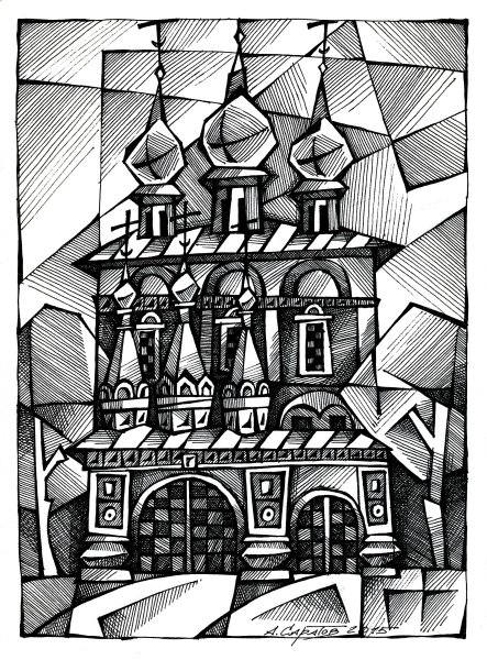 Гравюра, линогравюра, Ксилография, офорт,эстамп