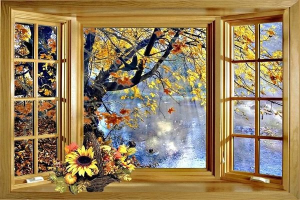 Окно с осенним пейзажем