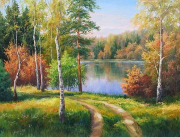 Осень художник Былич Александр Леонидович